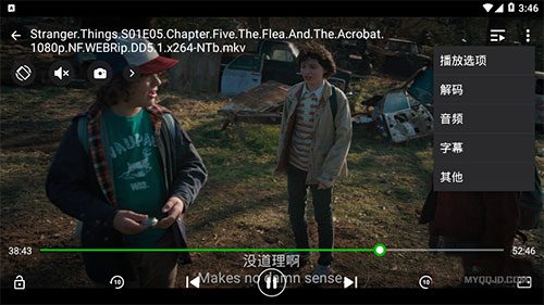 XPlayer官方版