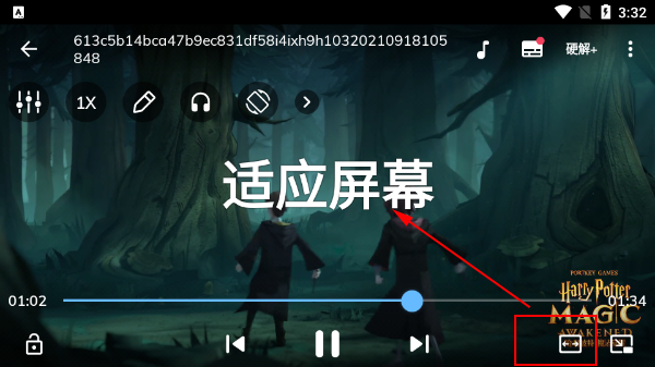 比例调节示意图