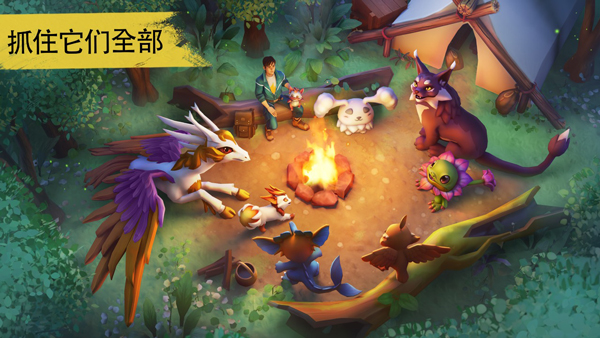 Amikin生存官方版截图2