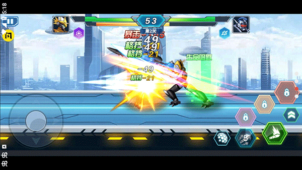 机甲大乱斗最新版截图2