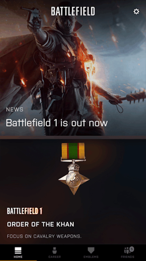 Battlefield小助手安卓版截图1