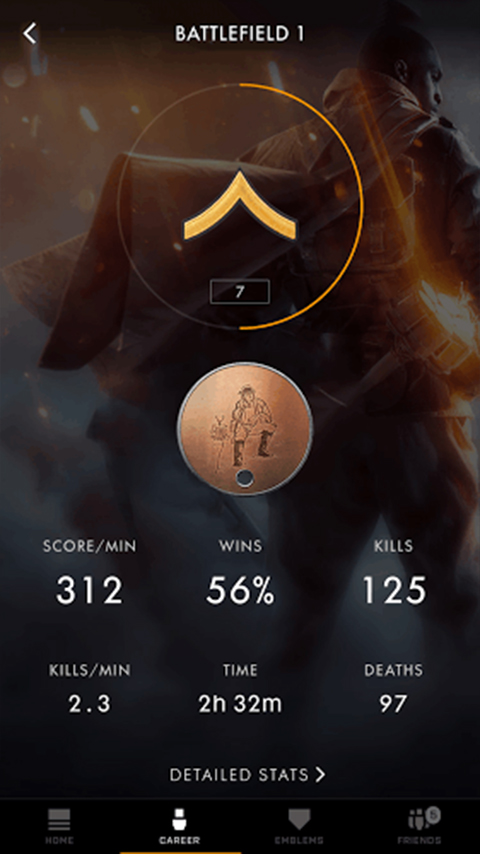 Battlefield小助手安卓版截图2