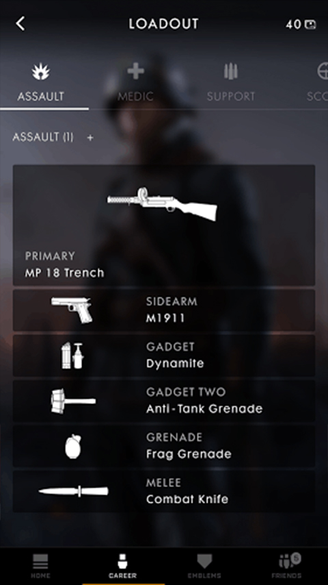 Battlefield小助手安卓版截图3