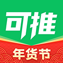 可推appv1.5.4