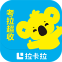 考拉超收appv2.0.4