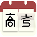 高考日历倒计时appv2.7.0