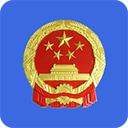 全国12315网上投诉平台appv3.4.9