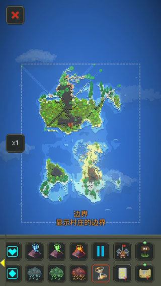 神模拟器2025最新版截图1