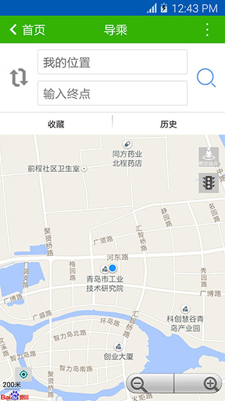 潍坊掌上公交app截图3