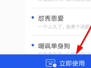 kk键盘2025最新版