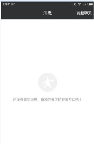 小米直播最新版本
