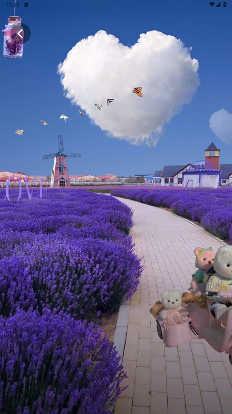 清风壁纸app安卓版截图3