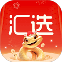 汇丰汇选app官方版v3.13.0