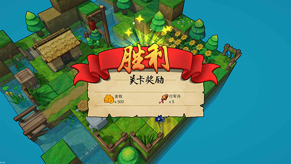 战棋三国英雄2025最新版截图3