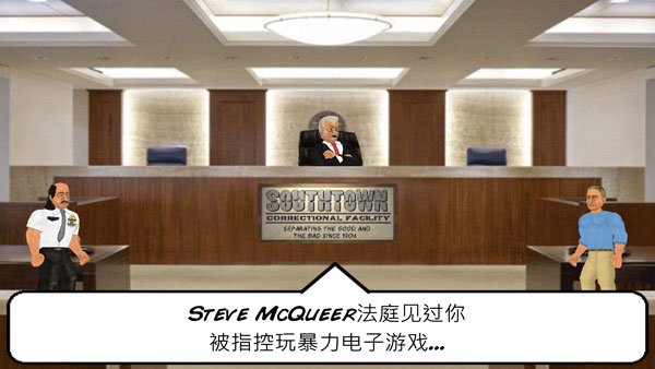 暴走监狱正版手机版截图3