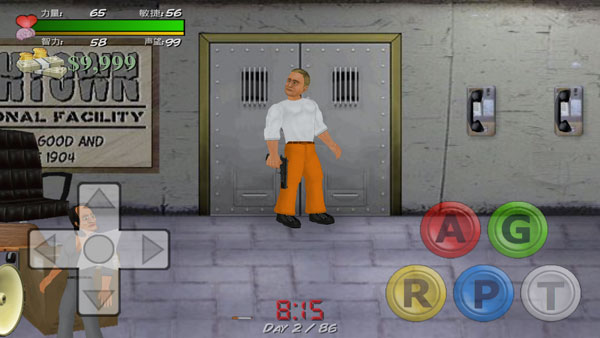 暴走监狱中文版最新版（Hard Time）截图2