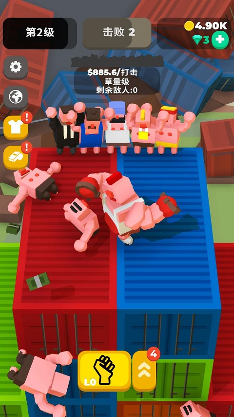 拳击手游戏手机版(Idle Boxing)截图3