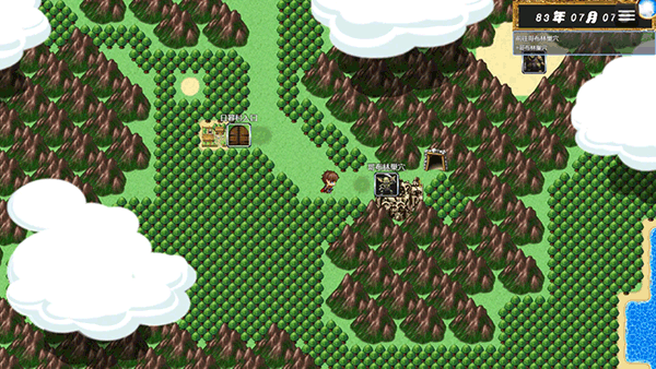 勇者联盟星耀传说手游截图1