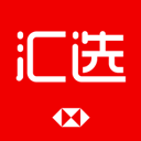 汇丰汇选app2025官方版v2.14.1