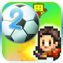 冠军足球物语2正版v2.2.1