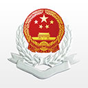 湘税社保2025最新版v1.0.32