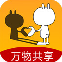 弄一下appv5.4