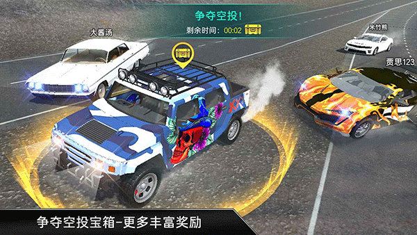 CarX漂移车祸真实模拟截图2