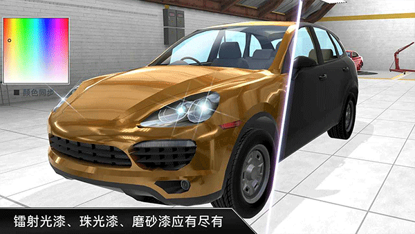 CarX漂移车祸真实模拟截图4