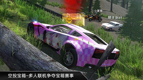 CarX漂移车祸真实模拟截图5