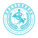 健康甘肃预约hpv疫苗软件v2.6.2