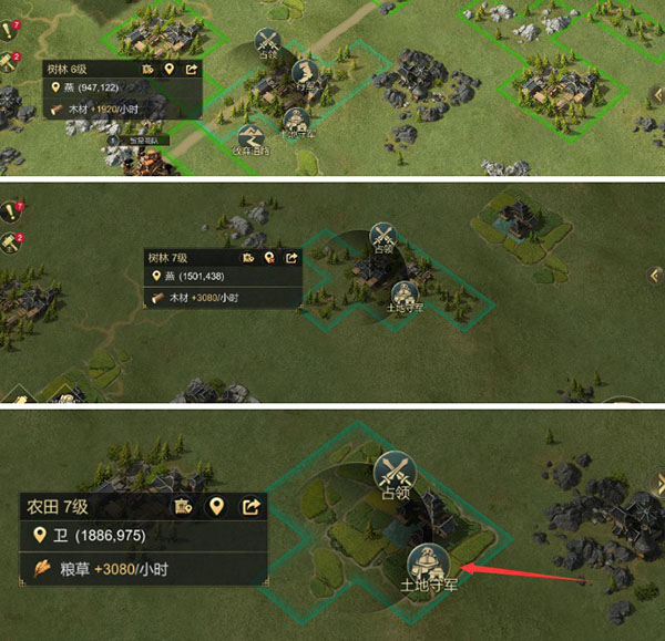 大秦帝国之帝国烽烟九游版