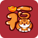 新年贺卡app安卓版v1.0.6