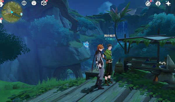 原神国际服官方正版