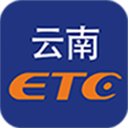 云通宝app新版(云南ETC)v3.5.6