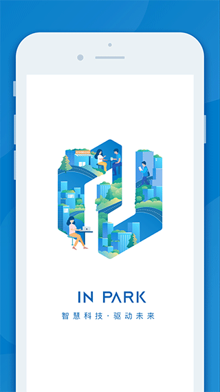 InPark招商蛇口app截图1