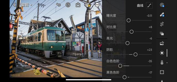 Adobe lightroom手机版