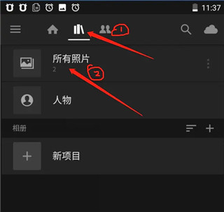 lightroom官方正版