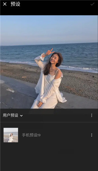 lightroom官方正版