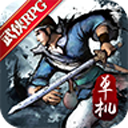 寻侠客最新版v1.4