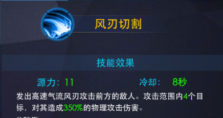 奥特曼热血英雄华为版