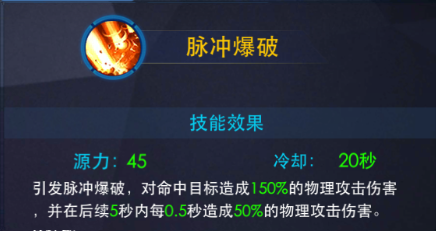奥特曼热血英雄华为版