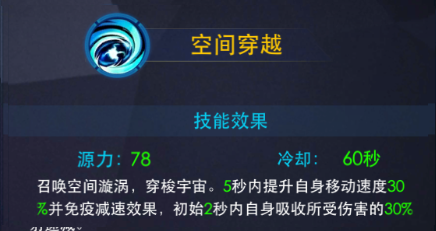 奥特曼热血英雄华为版