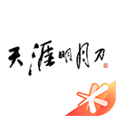 天刀助手官方appv3.9.0