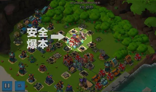 海岛奇兵360版