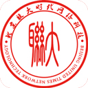 北京联大学堂官方版v2.75