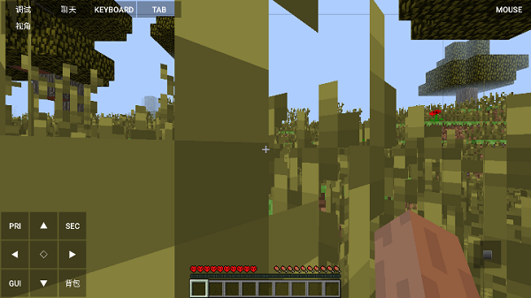 minecraft java手机版