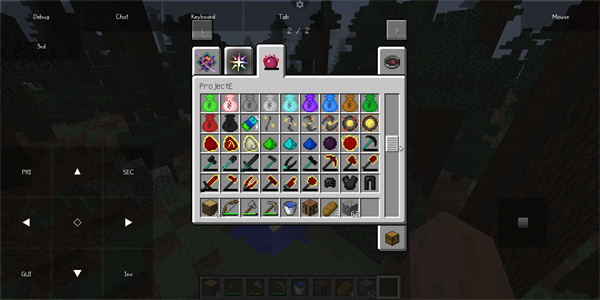 minecraft java最新版截图4