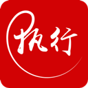 智慧执行法官端v3.0.41