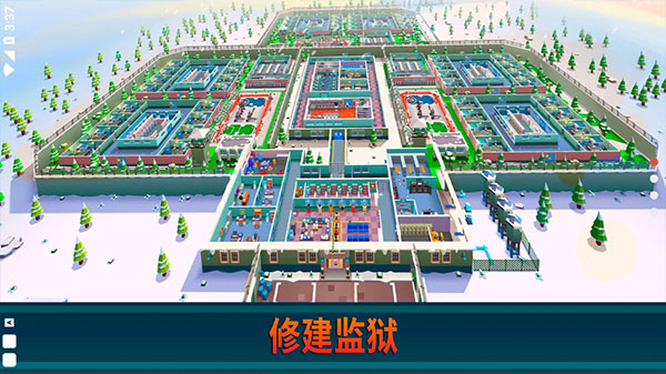 监狱帝国大亨中文最新版截图4