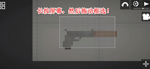 甜瓜游乐场国际服最新版本